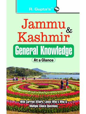 RGupta Ramesh Jammu and Kashmir General Knowledge: At a Glance English Medium